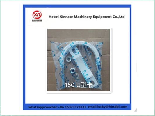 DN150 Concrete Pump Accessories U Type Bolt DN125